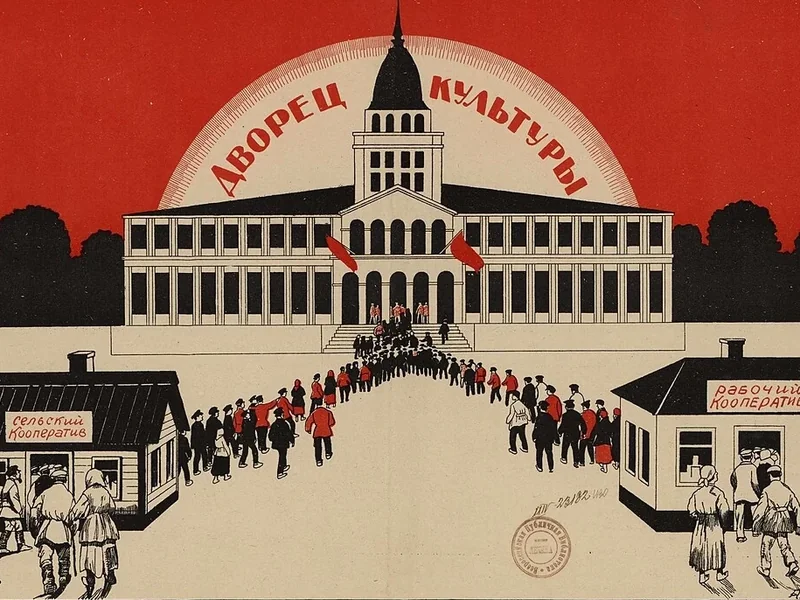 1885-Aleksandr Voronetskiy - La via verso la cultura socialista passa attraverso la cooperazione.